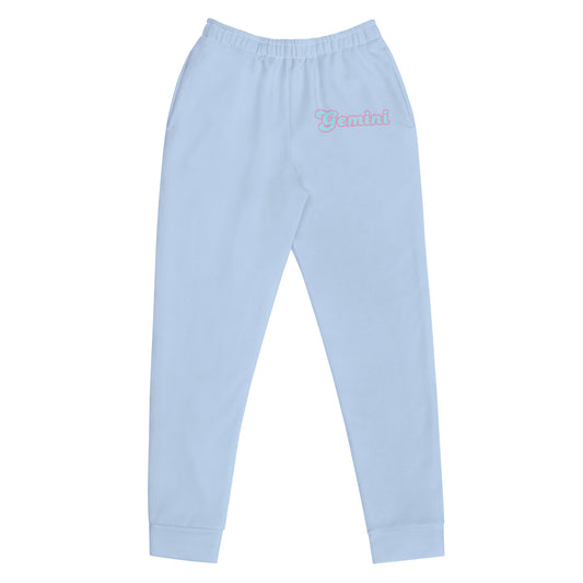 Miss Gemini Sweatpants